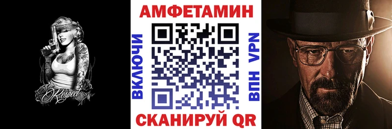 блэк спрут зеркало  Туран  Амфетамин Premium 