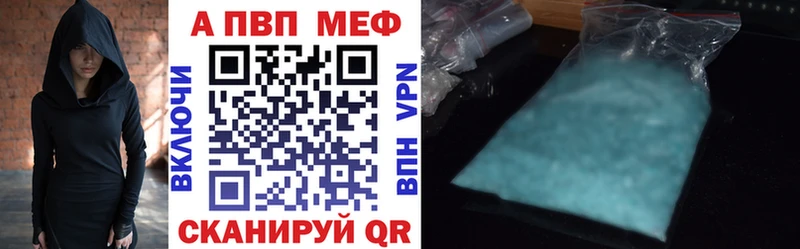APVP СК Туран