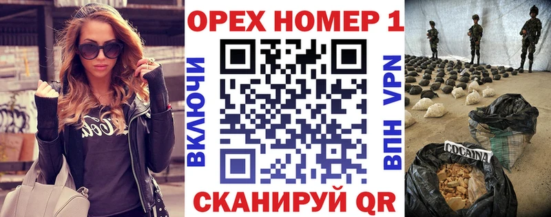 КОКАИН 99%  цены   Туран 