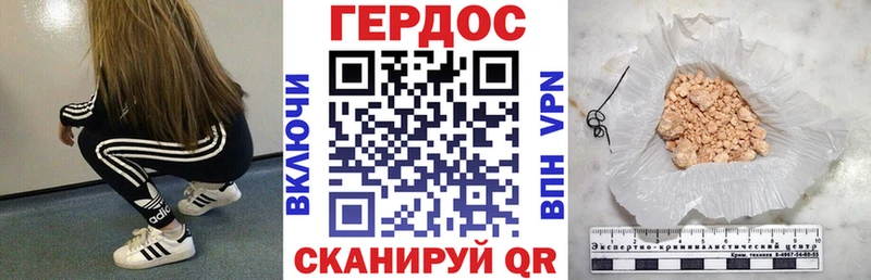ГЕРОИН афганец  Туран 