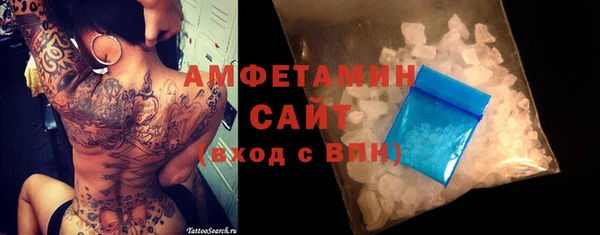 дурь Богородицк