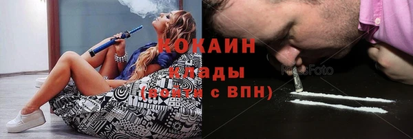 дурь Богородицк