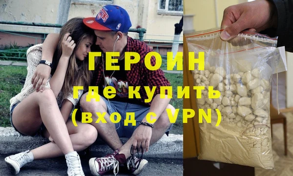марки nbome Богданович