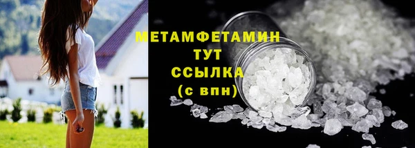 марки nbome Богданович