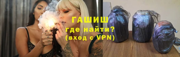 apvp Богородск