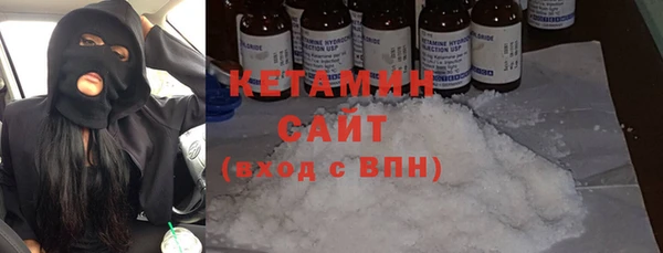 jwh Няндома