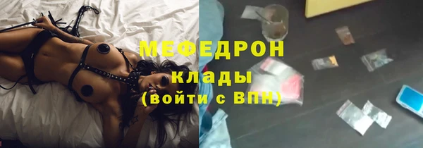 марки nbome Богданович