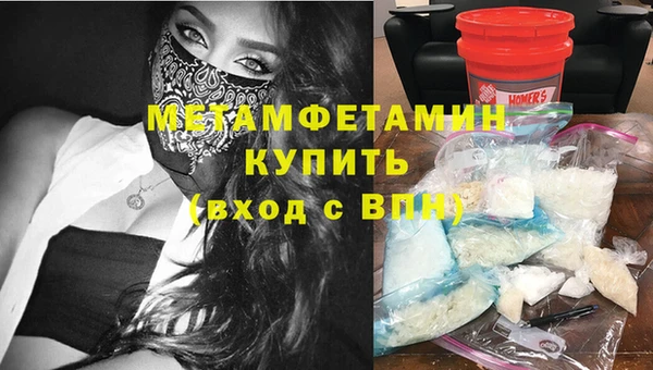 дурь Богородицк