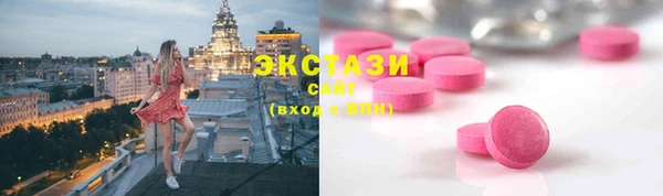 марки nbome Богданович