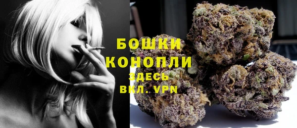 кокаин Нягань