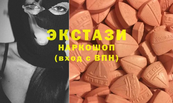 марки nbome Богданович