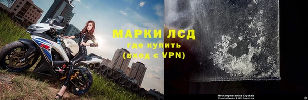 apvp Богородск
