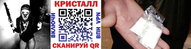 МЕТАМФЕТАМИН винт  Туран 