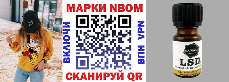 hydra ссылка  Туран  Марки N-bome 1,8мг 
