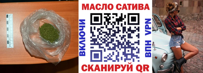 ТГК Wax  сколько стоит  Туран 