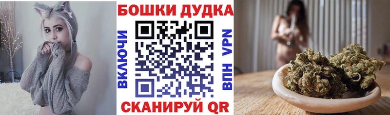 купить   Туран  Каннабис AK-47 